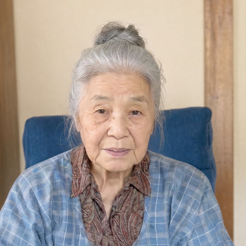 Grandma Emiko at home